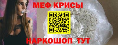 экстази Аша