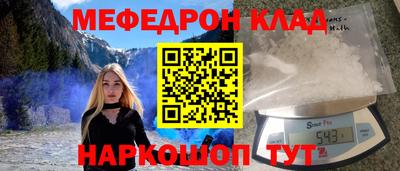 экстази Аша