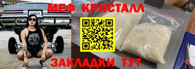 экстази Аша