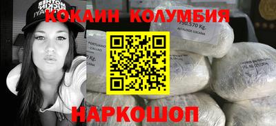 экстази Аша