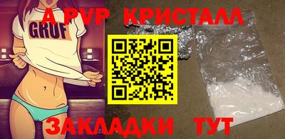 MDMA Premium VHQ Ачхой-Мартан