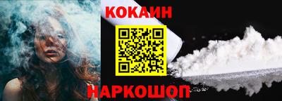 MDMA Premium VHQ Ачхой-Мартан