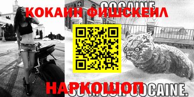 экстази Аша
