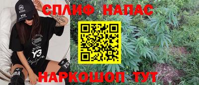 MDMA Premium VHQ Ачхой-Мартан