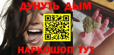 MDMA Premium VHQ Ачхой-Мартан
