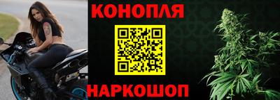 экстази Аша