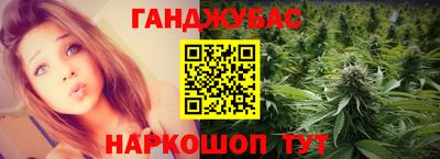 MDMA Premium VHQ Ачхой-Мартан