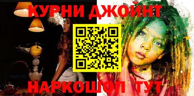 MDMA Premium VHQ Ачхой-Мартан