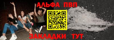 экстази Аша