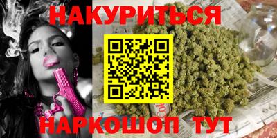 экстази Аша