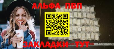 экстази Аша