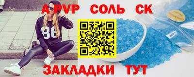 MDMA Premium VHQ Ачхой-Мартан