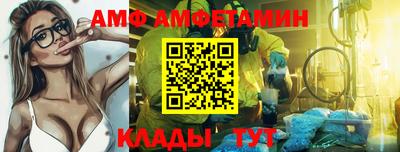 экстази Аша