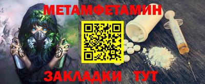 экстази Аша