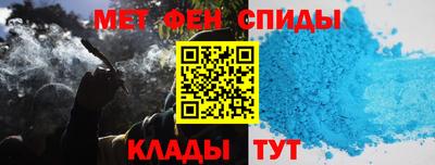 наркотики Белореченск