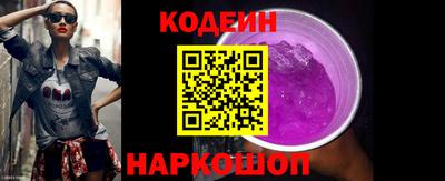 MDMA Premium VHQ Ачхой-Мартан