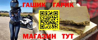 MDMA Premium VHQ Ачхой-Мартан
