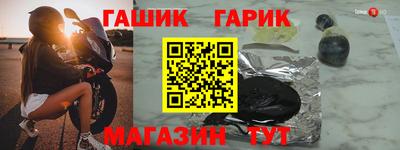 экстази Аша