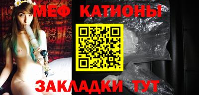 экстази Аша
