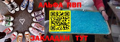 MDMA Premium VHQ Ачхой-Мартан